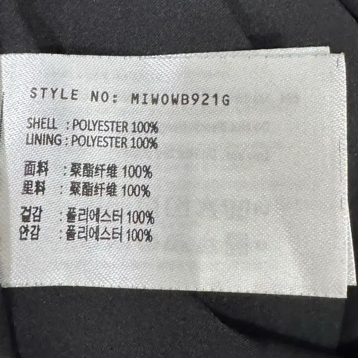 [BUNJANG] MIXXO Floral Print Dress / MIXXO 플라워 원피스