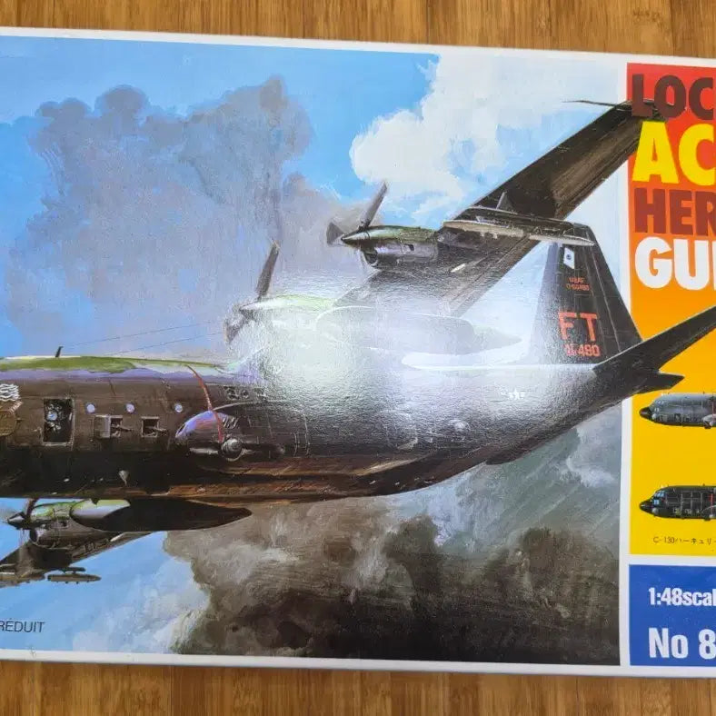 [BUNJANG] Italeri AC-130A Gunship 1/48 Scale Model Kit / 이탈레리 1/48 AC-130A 건쉽 미조립