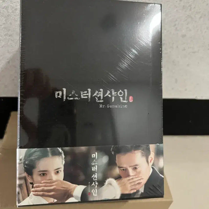 [BUNJANG] Mr. Sunshine Blu-ray Standard Edition / 미개봉 미스터 션샤인 블루레이 일반판