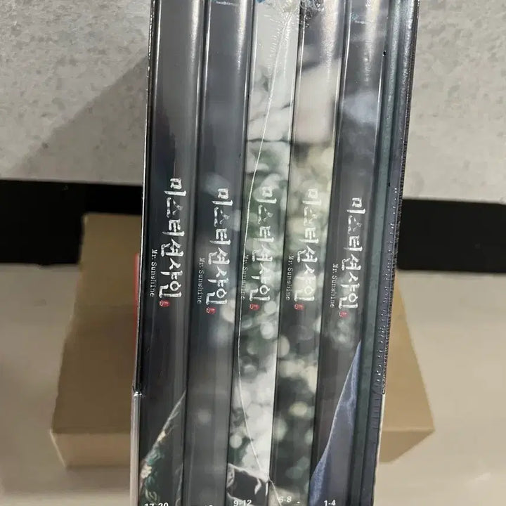 [BUNJANG] Mr. Sunshine Blu-ray Standard Edition / 미개봉 미스터 션샤인 블루레이 일반판