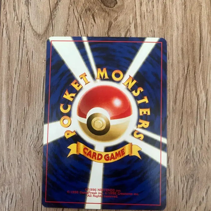 [BUNJANG] First Edition Japanese Pokemon Card Nuzleaf Vintage / 초판 일판포켓몬카드 노고치 빈티지