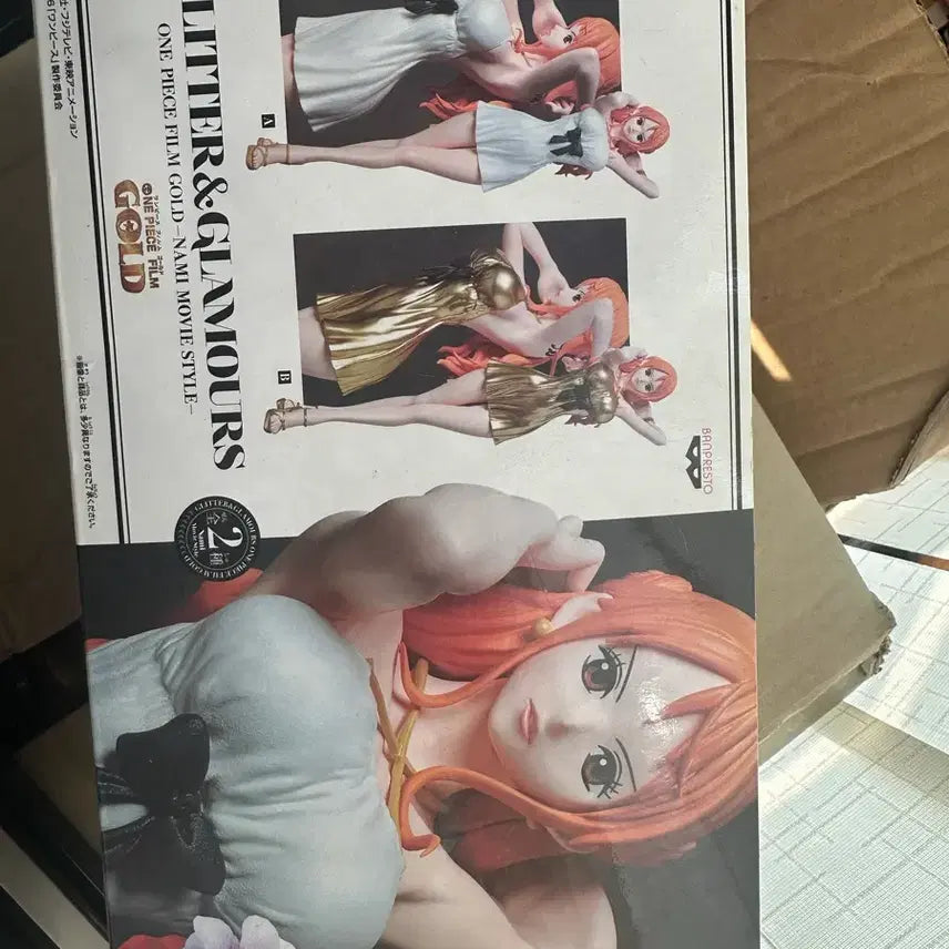 [SOLD OUT] 원피스 글리터 글래머스 나미 피규어