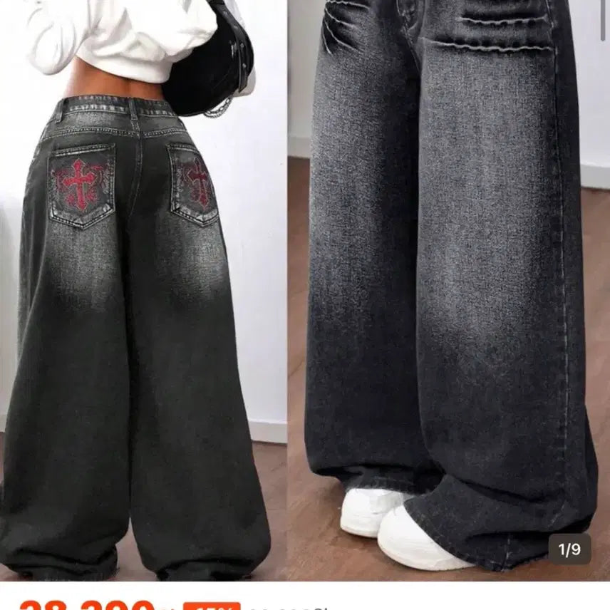 [BUNJANG] Temu &amp; SHEIN Assorted Clothing / 테무, 쉬인 옷 처분