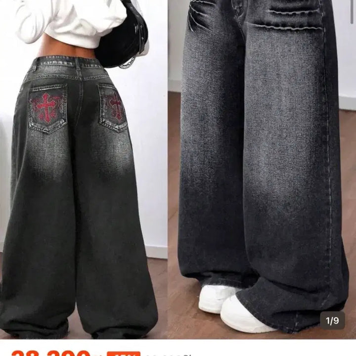 [BUNJANG] Temu &amp; SHEIN Assorted Clothing / 테무, 쉬인 옷 처분