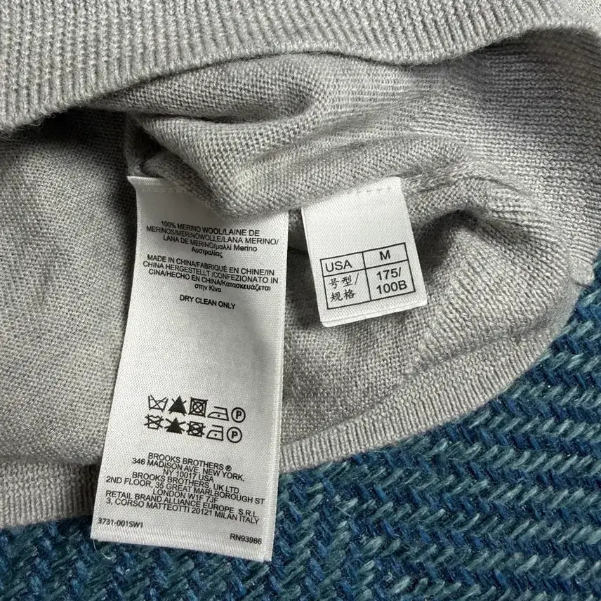 [BUNJANG] Brooks Brothers Merino Wool Knit Sweater / Brooks Brothers 그레이 메리노울 니트 M