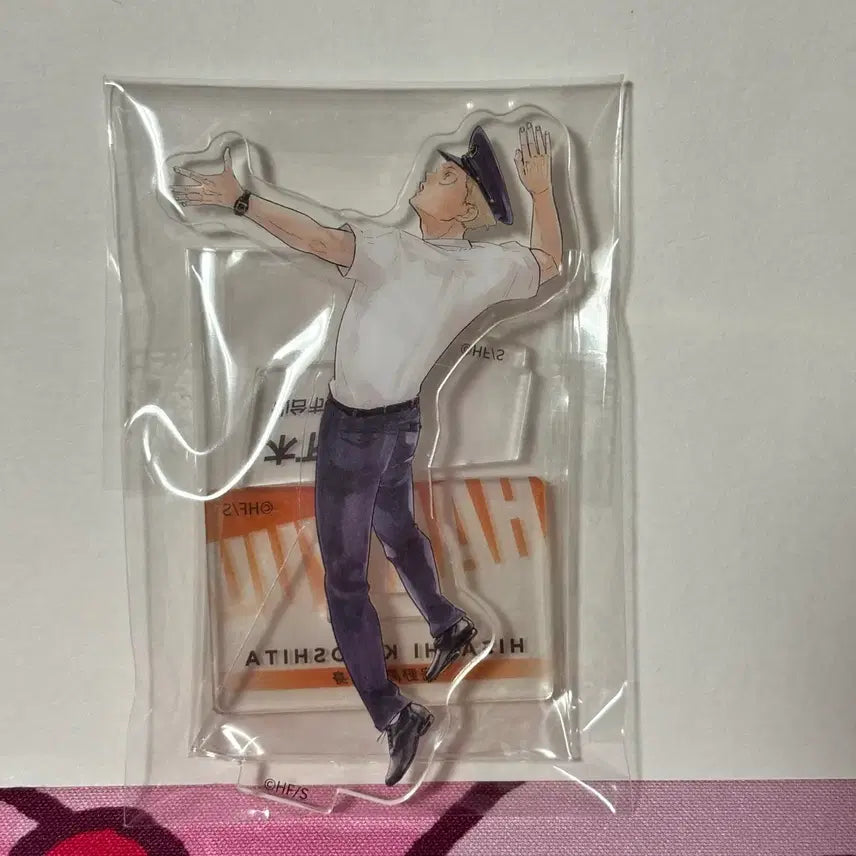 [BUNJANG] Haikyuu!! 10th Anniversary Chronicle Acrylic Goods / 하이큐 10주년 크로니클 아크릴 굿즈
