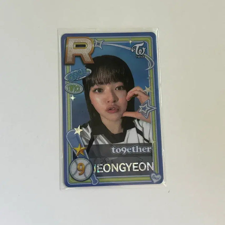 [BUNJANG] TWICE Jeongyeon &