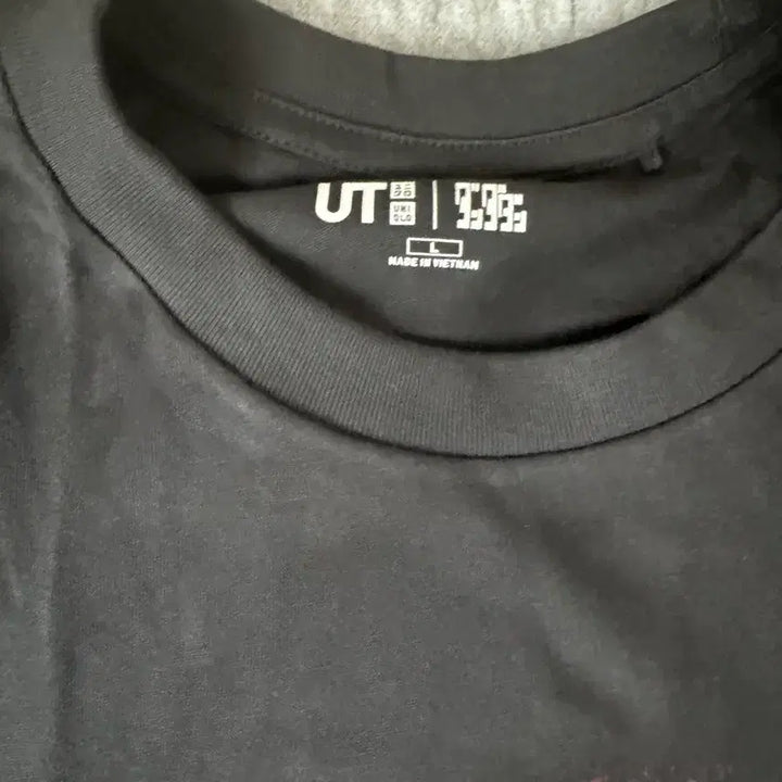 [BUNJANG] Uniqlo DANDADAN Short Sleeve T-Shirt / 단다단 유니클로 유티 반팔 티셔츠
