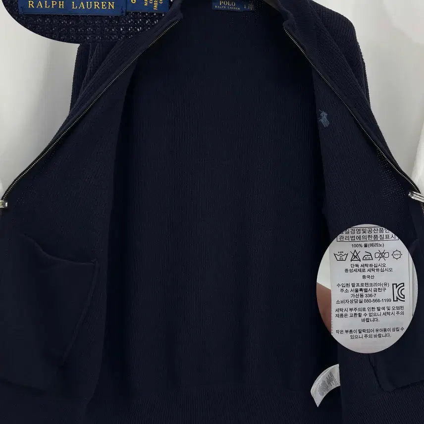 [SOLD OUT] 폴로 랄프로렌 메리노울 네이비 니트 가디건 풀집업 자켓