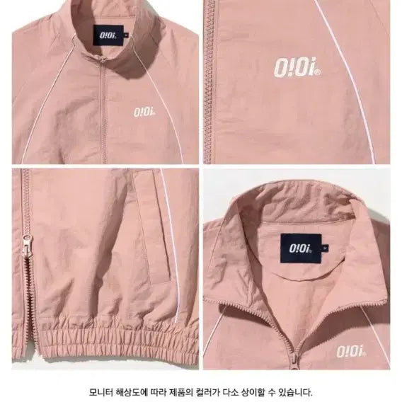 [BUNJANG] OIOI Pink Vertical Piping Crop Windbreaker Jacket - Size S / 오아이오아이 oioi 핑크 윈드 브레이커 바람막이 버티컬 피핑 크롭 S