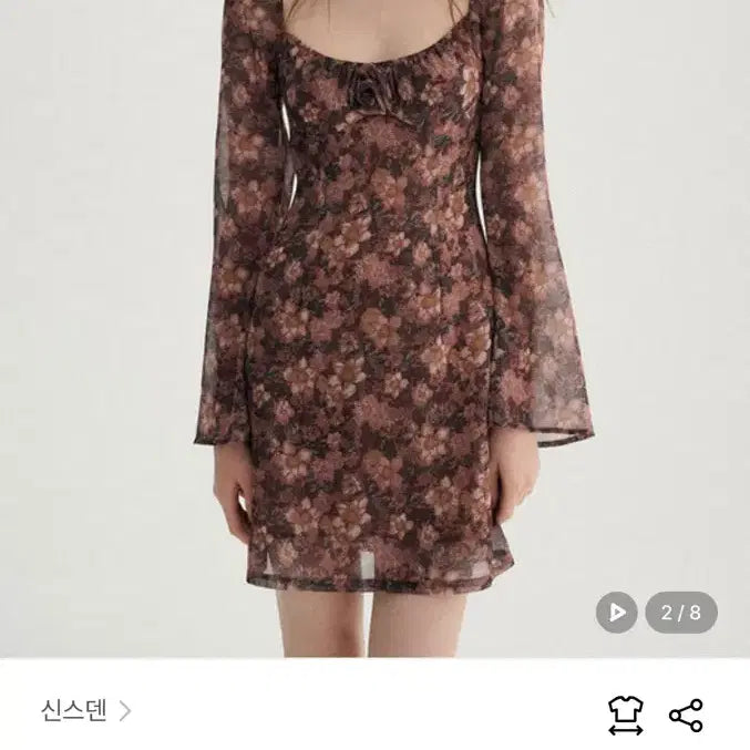 [BUNJANG] 신스덴 레드브라운 라운드 미니원피스 / 신스덴 레드브라운 라운드 미니원피스