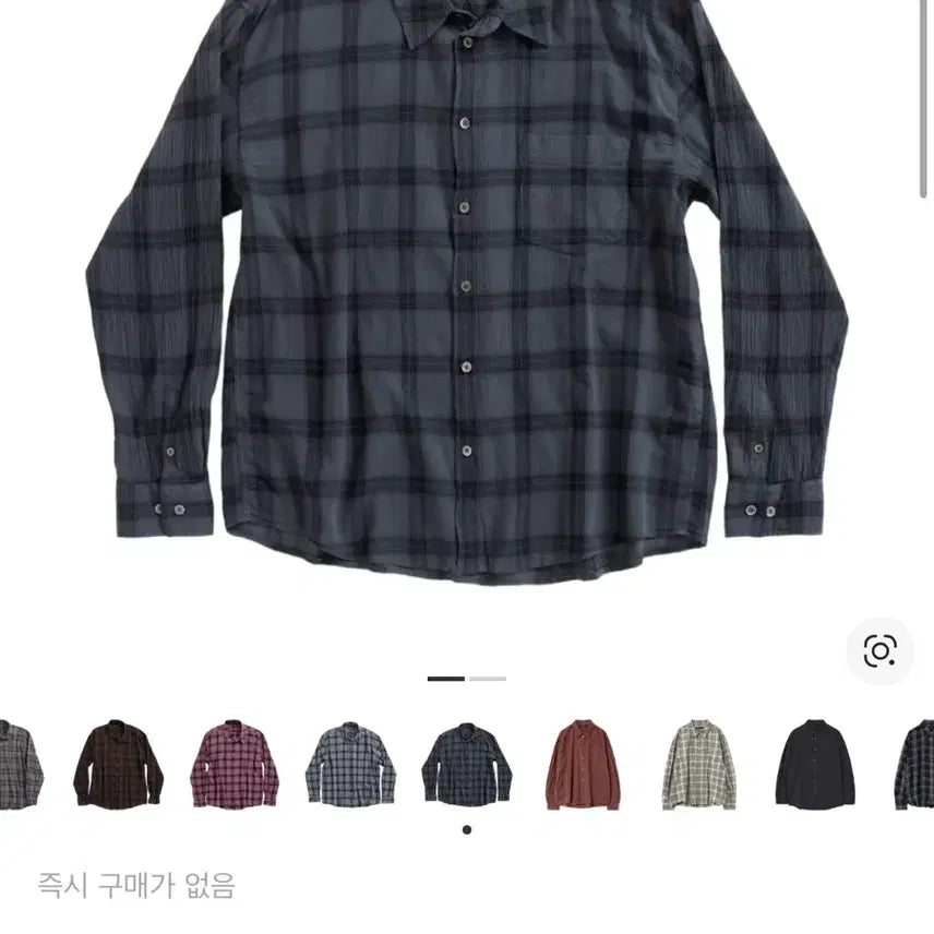 [SOLD OUT] 해칭룸 쿨래식 셔츠 다크 네이비 (L)