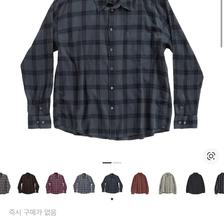 [SOLD OUT] 해칭룸 쿨래식 셔츠 다크 네이비 (L)