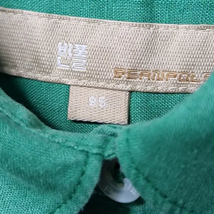 [BUNJANG] Beanpole Green 100% Linen Long-Sleeve Shirt / 빈폴 그린 린넨100% 긴팔 셔츠 55~66