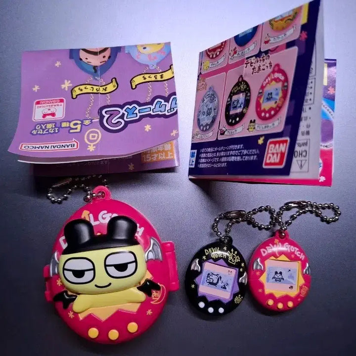 [BUNJANG] Tamagotchi Devilchi Gacha Swing Case Keyring Bundle Set / (일괄) 다마고치 데빌치 가챠 스윙케이스 키링