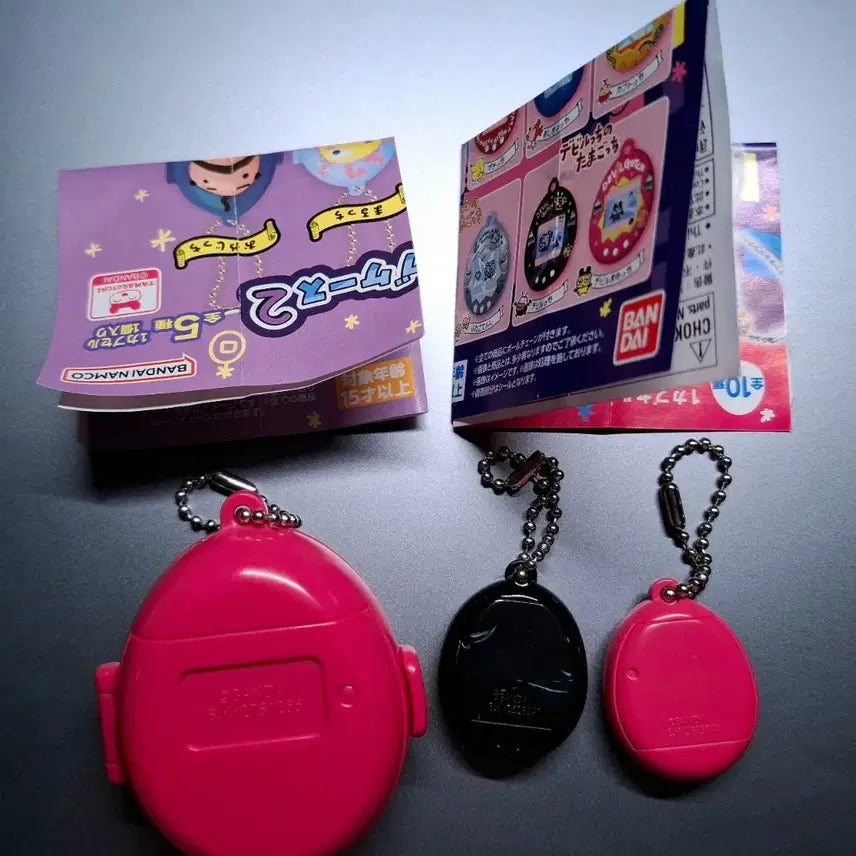 [BUNJANG] Tamagotchi Devilchi Gacha Swing Case Keyring Bundle Set / (일괄) 다마고치 데빌치 가챠 스윙케이스 키링
