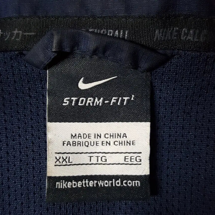 [BUNJANG] Nike Strong Fit Windbreaker Jacket / 나이키 스트롱핏 바람막이 110 오일장