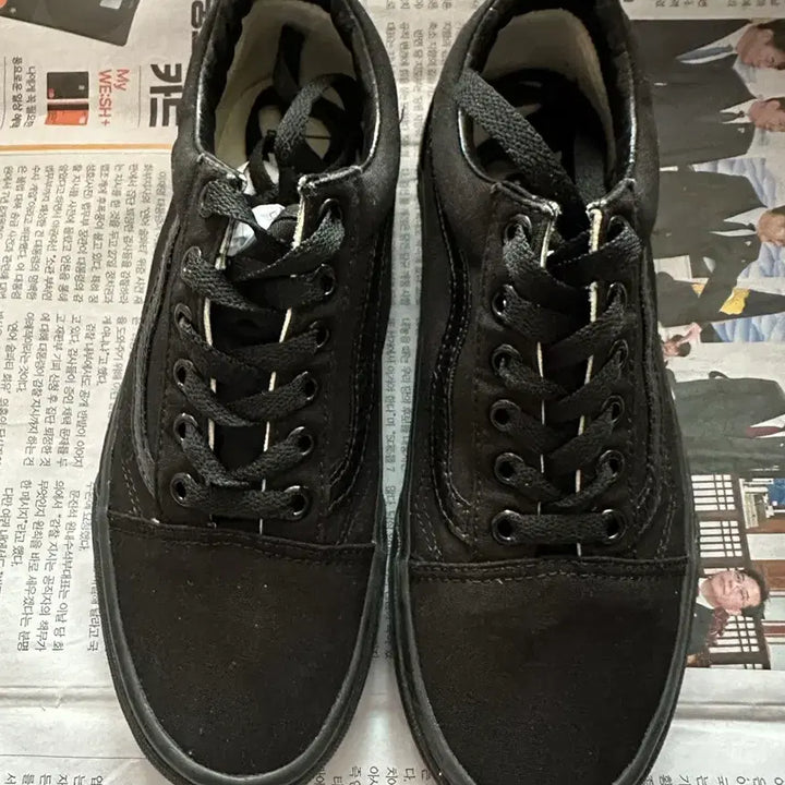 [BUNJANG] Vans Old Skool Canvas Black Shoes (230mm) / 반스 올드스쿨 캔버스 블랙 230mm