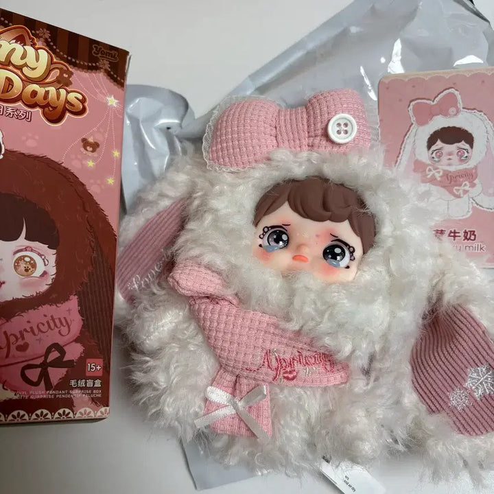 [BUNJANG] Baby Three Yomi Winter Day White Doll Keyring / [정품] 베이비쓰리 요미 겨울날 화이트 단순개봉 인형키링