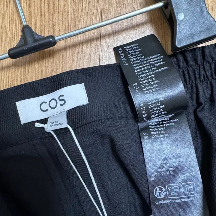[BUNJANG] COS Women&