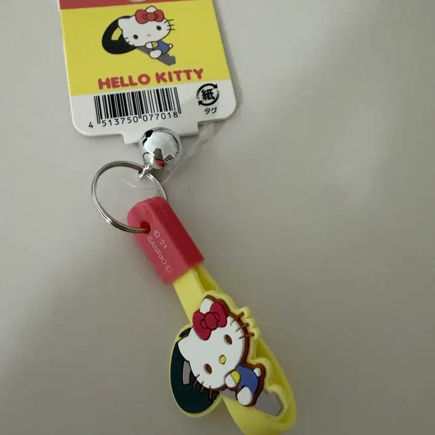 [BUNJANG] Hello Kitty Keyring / 헬로키티 키링