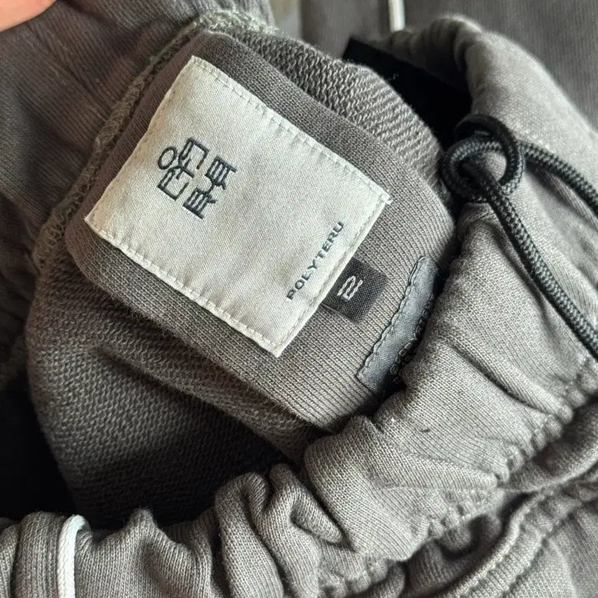 [BUNJANG] Polytelu Fatigue Sweatpants Khaki Green / 2) 폴리테루 퍼티그 스웻팬츠 카키그린 카그