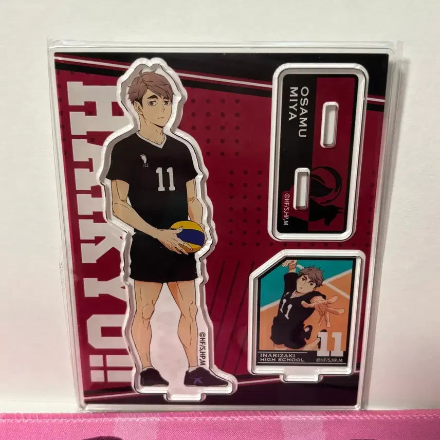 [BUNJANG] Haikyuu!! Miya Osamu Acrylic Goods / 하이큐 미야 오사무 아크릴 굿즈