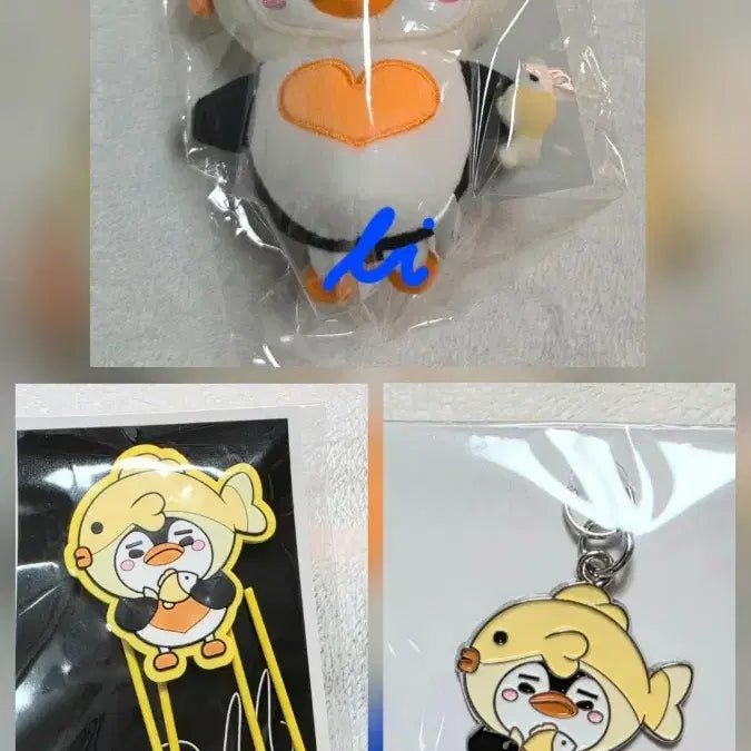 [BUNJANG] 2PM Lee Junho Clip Keyring Charm / 2pm 일본 팝업 이준호 클립 키링참 붕펭