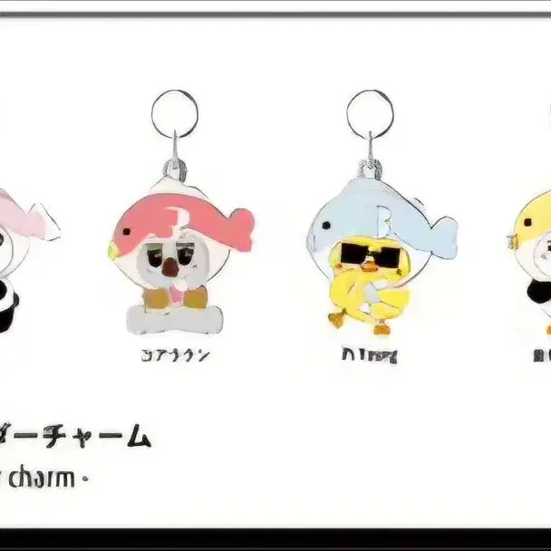 [BUNJANG] 2PM Lee Junho Clip Keyring Charm / 2pm 일본 팝업 이준호 클립 키링참 붕펭