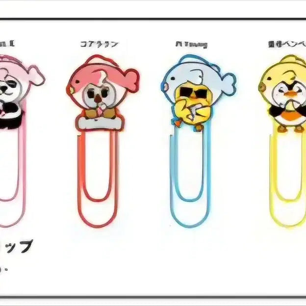 [BUNJANG] 2PM Lee Junho Clip Keyring Charm / 2pm 일본 팝업 이준호 클립 키링참 붕펭