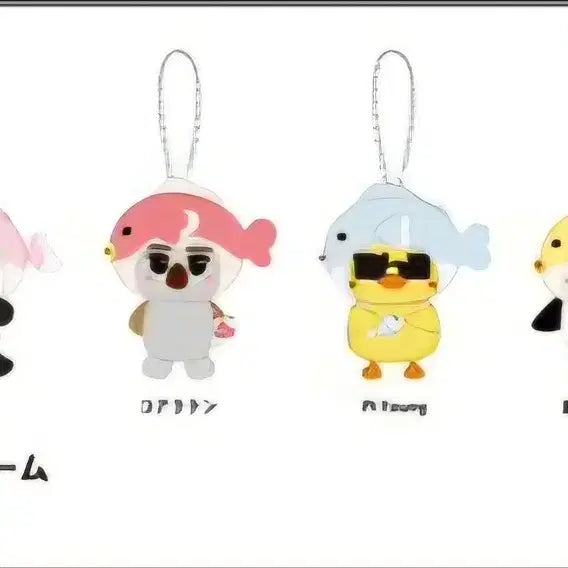[BUNJANG] 2PM Lee Junho Clip Keyring Charm / 2pm 일본 팝업 이준호 클립 키링참 붕펭