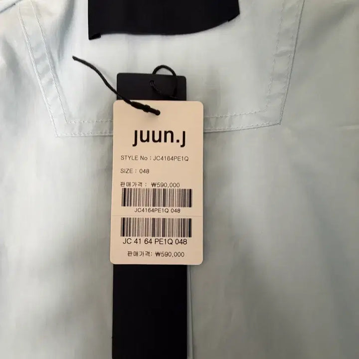 [BUNJANG] Juun.J Standard Basic Shirt 48 / 준지 스탠다드 베이직 셔츠 48