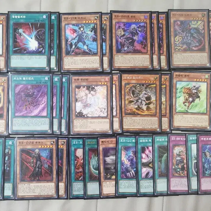 [BUNJANG] Yu-Gi-Oh! Pure K9 Deck / 유희왕 순수 K9덱