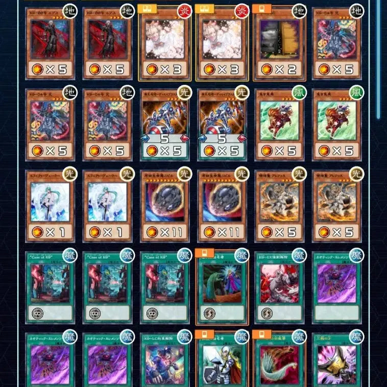 [BUNJANG] Yu-Gi-Oh! Pure K9 Deck / 유희왕 순수 K9덱