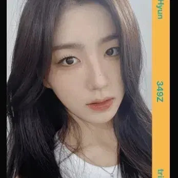 [BUNJANG] TripleS Hyunjin B349 Photocard / 트리플에스 소현 B349