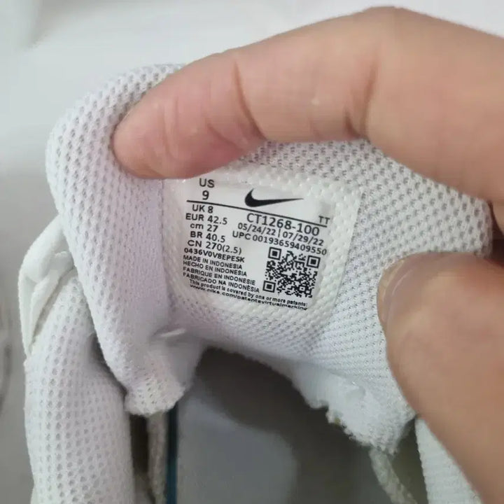 [BUNJANG] Nike Air Max 95 All White Sneakers / 효자빈티지 270 나이키 에어맥스95 올백