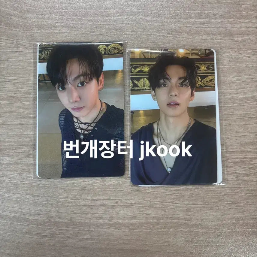 [SOLD OUT] 방탄 아리랑 앨범 고양콘 현장픽업 럭드 포카 정국뷔 최저가