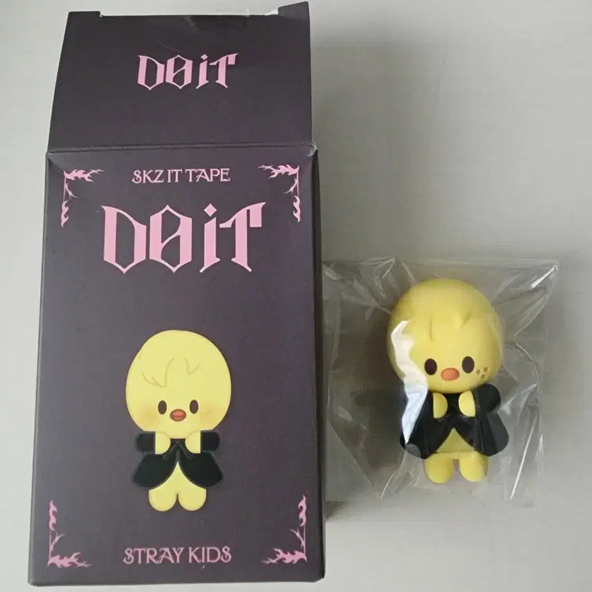 [SOLD OUT] 스키즈 do it 팝업 스키주 히퍼 뽁아리