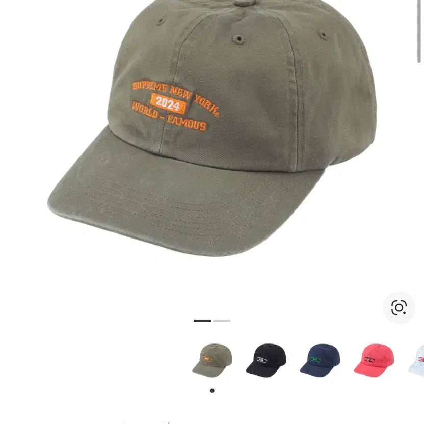 [BUNJANG] Supreme 6-Panel Cap 24SS New York Arc Olive / 슈프림 6패널 볼캡 모자 24ss 뉴욕 아크 올리브