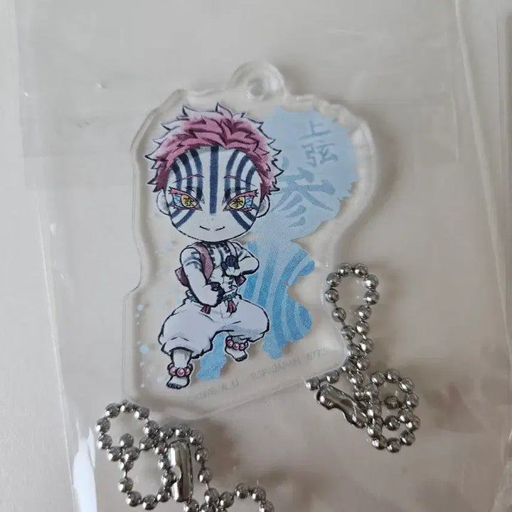 [SOLD OUT] 귀멸의 칼날 아카자 코쿠시보 카이가쿠 공식 굿즈 일괄