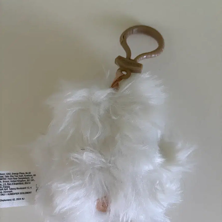 [BUNJANG] Puggle Doll Keyring / 퍼글리 인형 키링