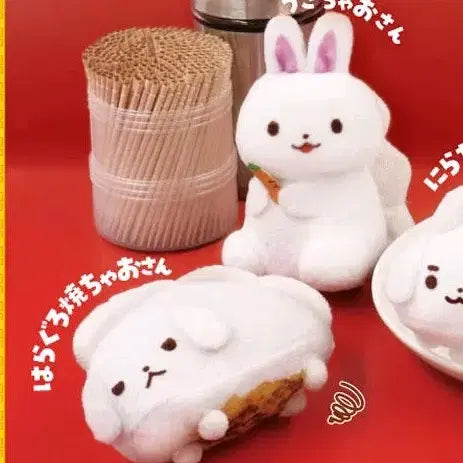 [BUNJANG] Gyoza Chausang Gyoza Rabbit Plush Keychain Gacha / 교자 챠오상 교자토끼 봉제인형 키링 가챠