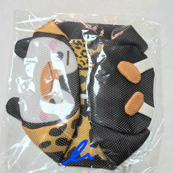 [BUNJANG] 2PM Lee Junho PengPeng Laundry Pouch / 2pm 일본 팝업 이준호 펭펭 런드리파우치