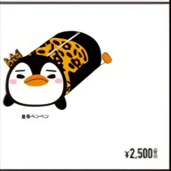 [BUNJANG] 2PM Lee Junho PengPeng Laundry Pouch / 2pm 일본 팝업 이준호 펭펭 런드리파우치