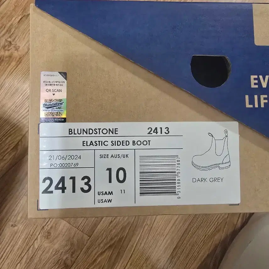 [BUNJANG] Blundstone 2413 Dark Grey Work Boots / (au10)블런드스톤 2413 다크그레이