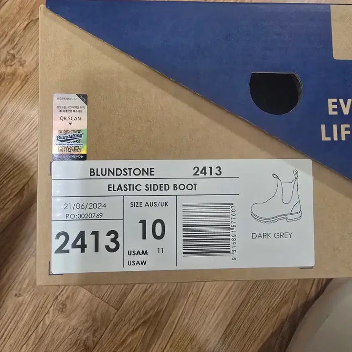 [BUNJANG] Blundstone 2413 Dark Grey Work Boots / (au10)블런드스톤 2413 다크그레이