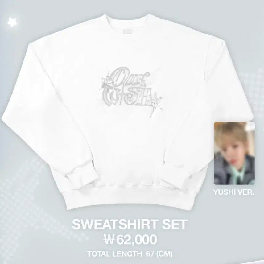 [BUNJANG] NCT WISH Encore MD T-shirt / 현물)엔시티위시 앙콘 MD 티셔츠 맨투맨 양도