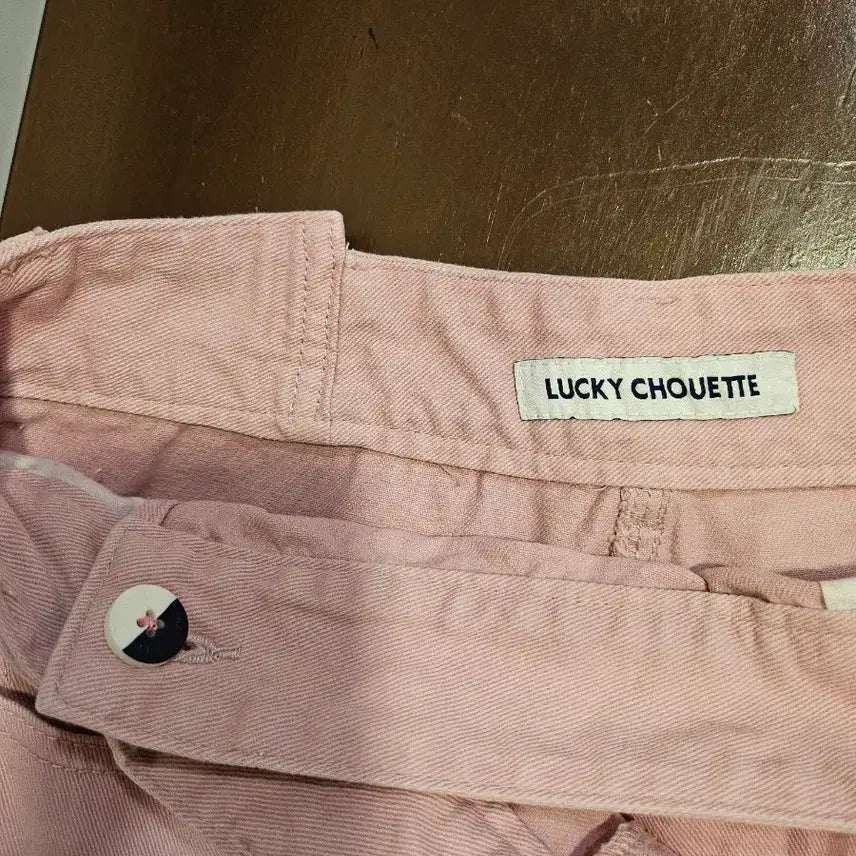 [SOLD OUT] 럭키슈에뜨 바지
