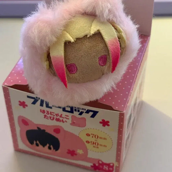 [BUNJANG] Blue Lock Isagi Yoichi Hanamaki Yosuke Naruse Kyohei Tapinui Plush / 블루록 시도 류세이 하루냥코 타피누이