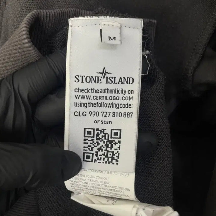 [BUNJANG] Stone Island Men&